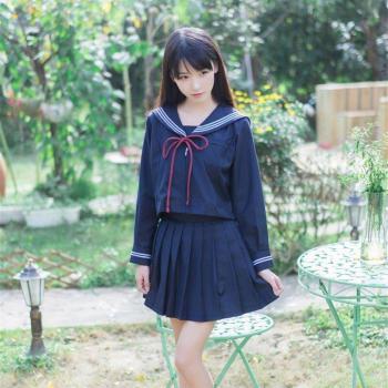 Camisa Escolar Japonesa para Niñas U009
