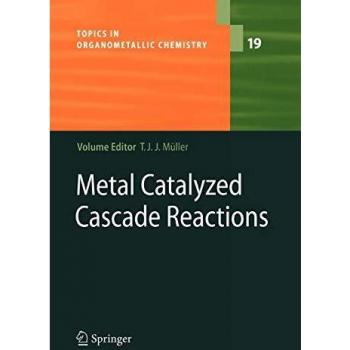 Metal Catalyzed Cascade Reactions