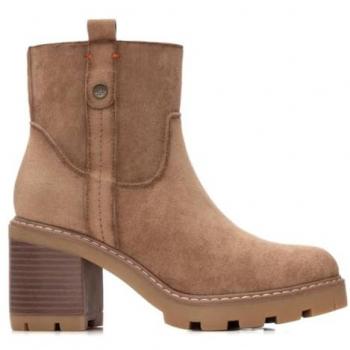 Bottines Chic Refresh