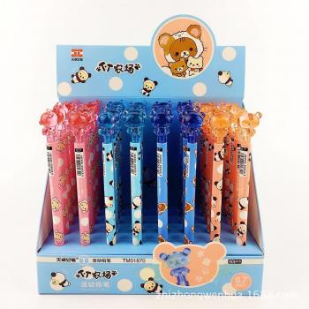 Kawaii Love Farm Mechanical Pencils for Students