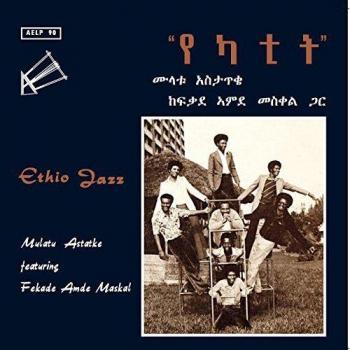 Ethio jazz