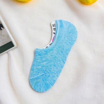 Solid Color Plush Boat Socks for Women