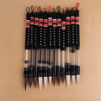 3pcs Water-Absorbing Ink Brush Pens