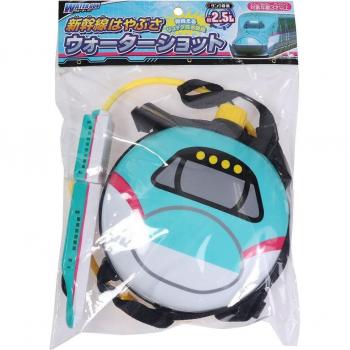 Shinkansen Hayabusa Water Gun 3120030