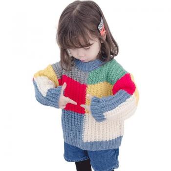 Vêtement d'automne arc-en-ciel pour bébé