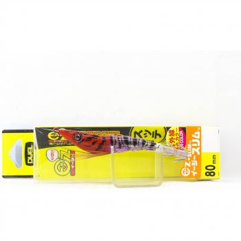 Plantilla de calamar Yo Zuri EZ Slim Aurora 80 mm A1628