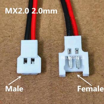 10Stck 51005 51006 MX 2,0mm Stecker und Buchse für Ladeanschluss, UL1007 26AWG