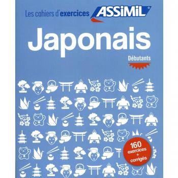 Japonais debutants