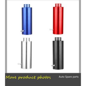 Universal Aluminum Alloy Catch Tank for Radiator Coolant 800ml