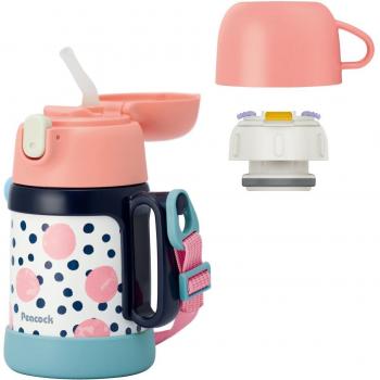 Botella Aislante para Niños Peacock Rosa 400 ml