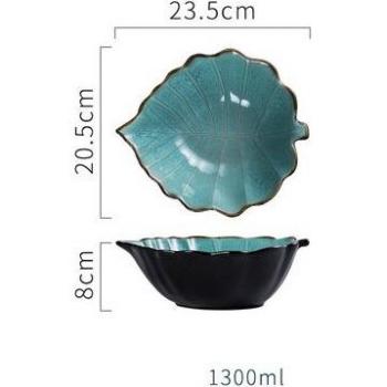 Japanese Variable Glaze Leaf Design Tableware