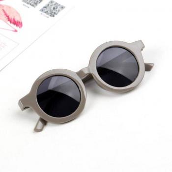 Kids Flexible Polarized Sun Glasses