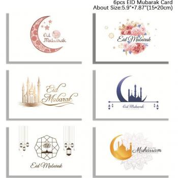 Paquete de 6 Tarjetas de Invitación Eid Mubarak con Sobres