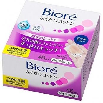 Biore Makeup Eraser Wipes – 46 Sheet Refills