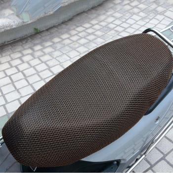Cubierta de Asiento de Enfriamiento Duradero para Moto