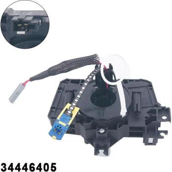 Chiffon de nettoyage 34446405 pour Renault Clio Logan