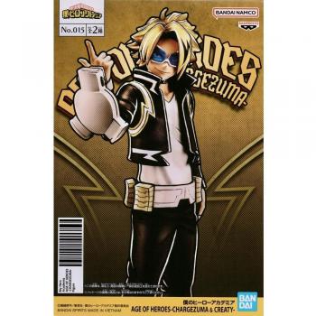 BAnpresto Age of Heroes Chargebolt A