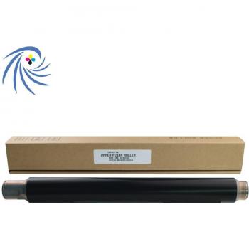 Fusor de Calor MP4000B Ricoh