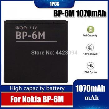 BP-6M 1070mAh Replacement Battery for Nokia 6233 6280 6288 N73 N77 N93 N93S