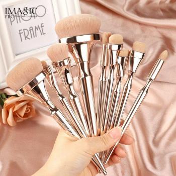 IMAGIC 9-Piece Makeup Brush Set