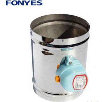 Válvula de Retención Ventilación con Compuerta 75 mm