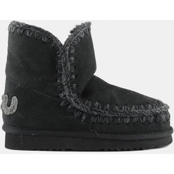 Bottines MU.FW101050A Noir 37 avec Logo Glitter