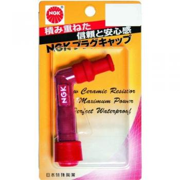 NGK TRS1233A-R Anti-parasite