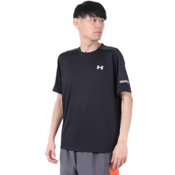 Camiseta Under Armour Tech Utility T-Shirt Preta