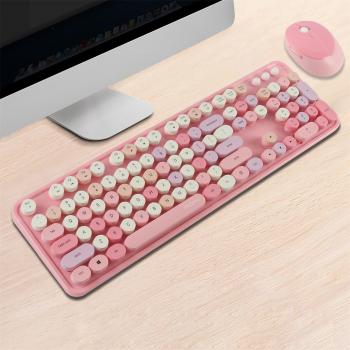 Colorful Punk Wireless Bluetooth Keyboard and Mouse Set