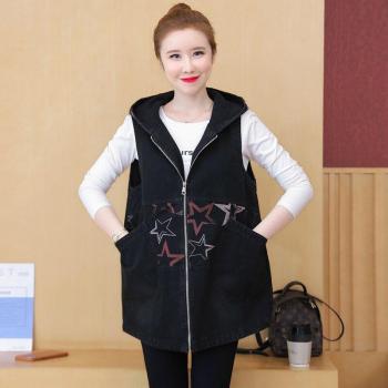 Women’s Black Long Vest Coat with Hood and Star Print, Zipper Closure #3128