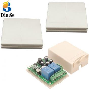 2 Button 433MHz Wireless Remote Switch for Light Bulbs and Wall Switches