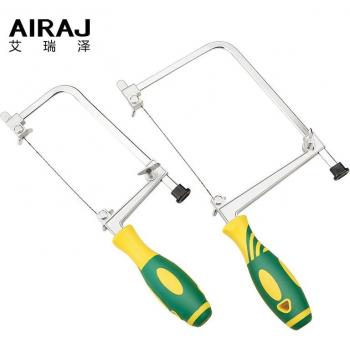 AIRAJ Household U-Shaped Pull Saw