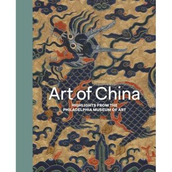Hiromi Kinoshita Art of China