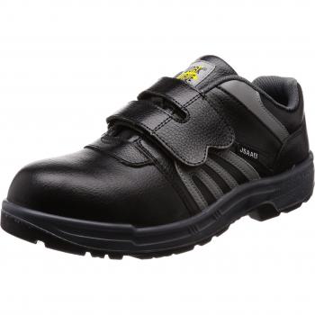 Gday Japan Wide Toe Resistor Boots – W1020 Model, 4E cm toecap