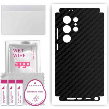 Skin de Vinilo Apgo para Samsung Galaxy S24 Ultra