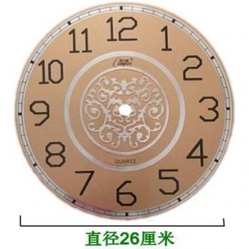 Outils pour horloge numérique EH50CL