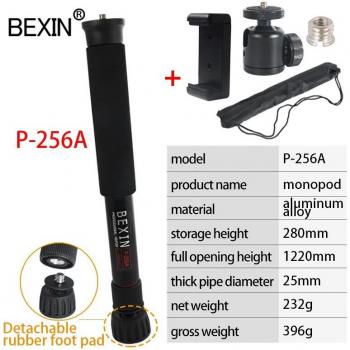 P256 Portable Monopod
