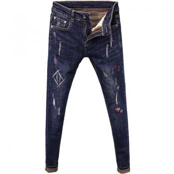 Men's Stretch Denim Jeans with Graphic Design