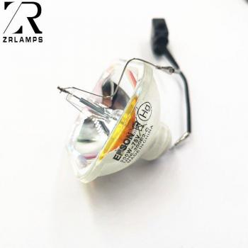 ZR ELPLP48 EnergySaver LED Lamp for H268A‑H269C, H270B‑C, H271A‑C, 1716/1720/1725/1730W