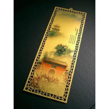 FERR 100pcs Metal Bookmarks for DIY Printing