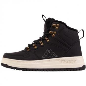 Kappa Stiefel in schwarz-weiß