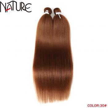 High Temperature Fiber Yaki Straight Hair Extensions 22 Inch (2 Pcs)