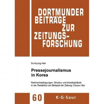 Vitalsource Technologies, Inc. Pressejournalismus In Korea