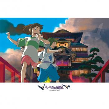 Puzzle Spirited Away Sera Incantata 500 Pezzi