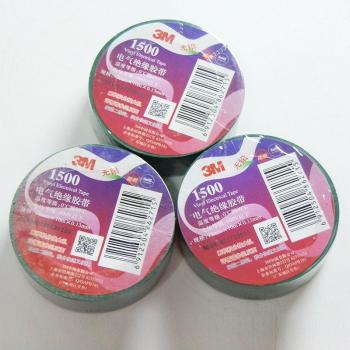 Ruban adhésif électrique PVC 3M Temflex 1500 – Bande isolante 18 mm, longueur 10 m, 0,13 mm d’épaisseur (3 pièces)
