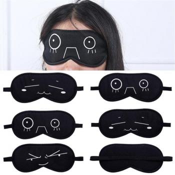 Charming Black Eye Mask