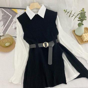 Conjunto de Camisa y Chaleco Neploe