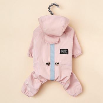 GuardiaNube Chaqueta Pet