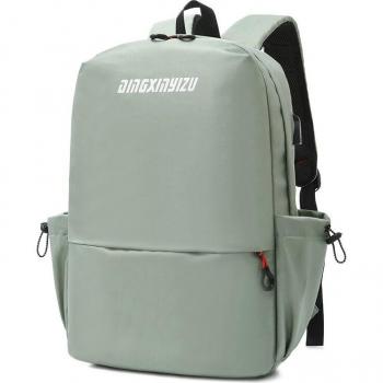 Mochila OKKID con Protección Antirrobo y Carga USB para Estudiantes