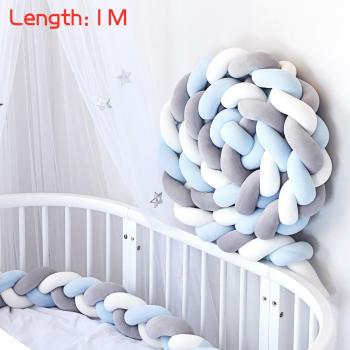 Kids Room Braided Bumper